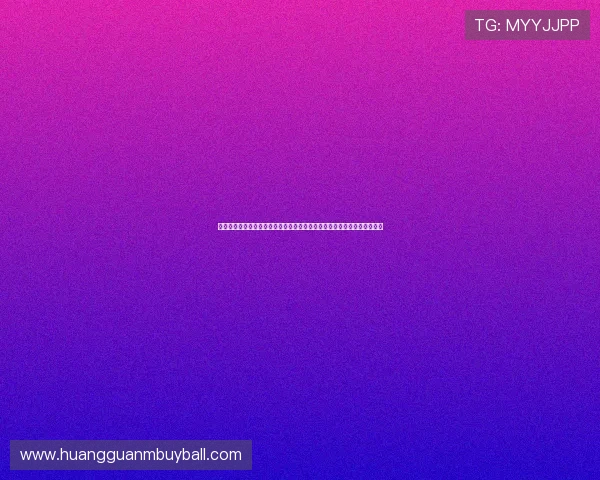 如何快速完成皇冠信用盘开户手续以便在世界杯期间享受多样体育竞猜服务